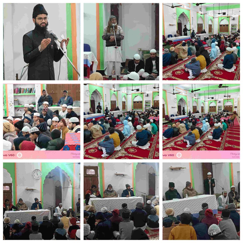 کلية الإمام ابن القيم کولہوئی بازار میں طلبہ کا سالانہ انجمن کامیابی سے اختتام پذیر